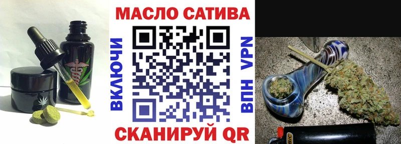 Canna-Cookies конопля Кола