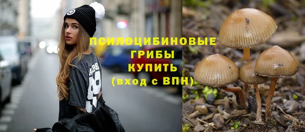 синтетический гашиш Алзамай