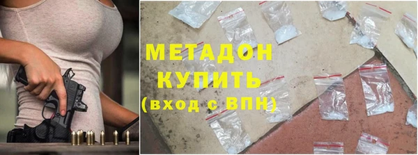 синтетический гашиш Алзамай