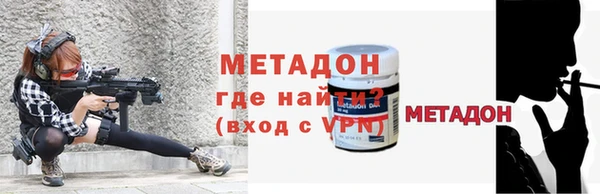 наркотики Алексеевка