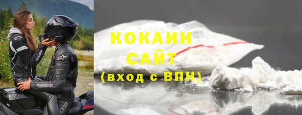 наркотики Алексеевка