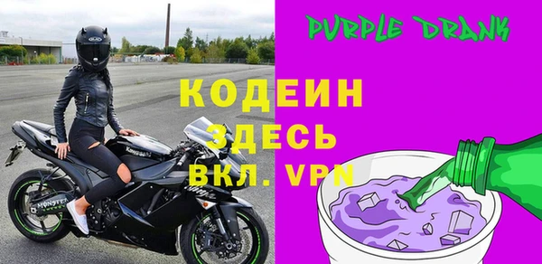 кокаин премиум Иннополис