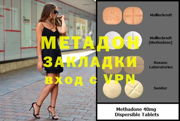 наркотики Алексеевка