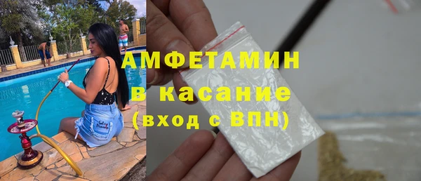 дмт Инта