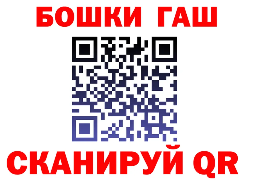 Продажа наркотиков  состав Кола