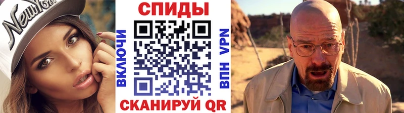 Первитин пудра  Кола 