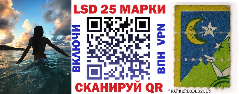 наркота  Кола  Марки NBOMe 1,5мг 